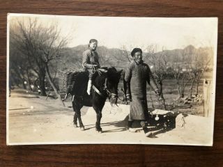 China Old Postcard Chinese Family Trip Weihaiwei 1926