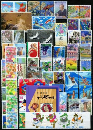 Japan Year Set 2000 - 2001 Mnh Selection With Singles Blocks & Pairs Xf/s