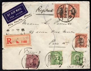 China 1938 Registered Airmail Cover Shanghai To France Via Canton,  Hanoi