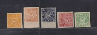 China Tibet Stamp 1933 - 1959 Lion - Design A Group Of 5 Stamps