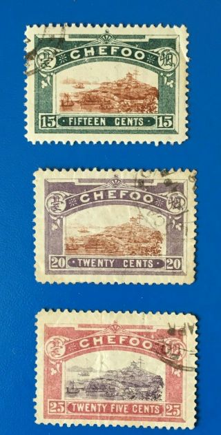 China Lot 8,  1896 Chefoo Local Post,  4th Issue,  Set