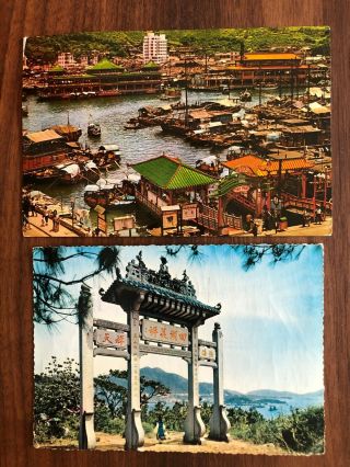 2 X China Hongkong Old Postcard Collectin Lot Harbour Hong Kong To Usa Belgium