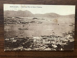 China Hongkong Old Postcard View Of City Victoria To Usa 1919