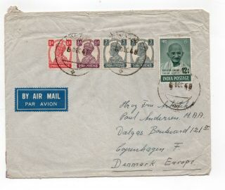 1948 Cover With Ghandi Stamp,  Sent From Rayagada To Denmark
