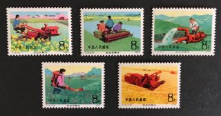 China 1975.  T13.  Farm Machanization.  Sc 1250 - 54.  Mnh.