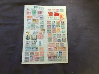 China - Various And Stamps (1)
