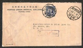 China 303 Stamp Peking To St.  Louis Missouri Postage Due Medical Cover (1930s)