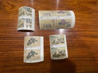 Mnh China Taiwan Stamps Sc1610 - 14 Painting Set X 2 Vf Og