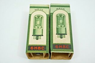 Matched Pair 6n8s /6sn7 /1578/ Melz Tubes /tested By Roetest V10/ Nos/ Date 1956