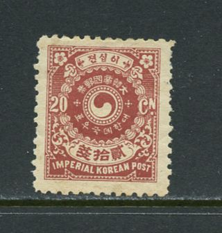 B474 Korea 1900 Yin Yang Perf 11 20ch.  Red Brown 1v.  Mh