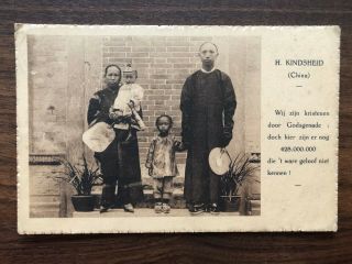 China Old Postcard Mission Chinese Family Postage Due To Berehem 1923