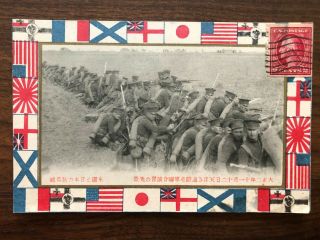 China Old Postcard Chinese Revolution Japan Usa Soldiers In Tientsin