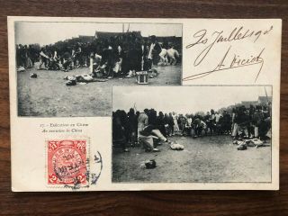 China Old Postcard Execution In China Tientsin 1906