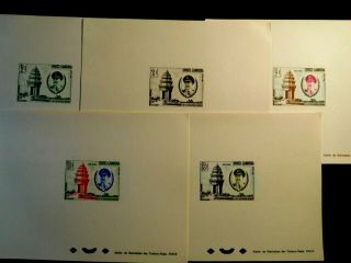 CAMBODIA Presentation PROOF Stamp Set Scott 97 - 98,  C15 - C17 MNH RARE ITEM 2