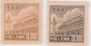 China - Stamps - 18.  04.  1951 - {r5 10.  000 20.  000 Beijing Tiananmen Gate Tower }.