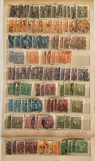 Roc China 1940 - 44.  Dr.  Sun Yat - Sen.  155,  Stamps Used/unused.  (1c - $30)