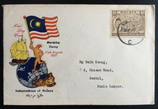 Federation Malaya 1957 Malaysia Merdeka Independence Fdc