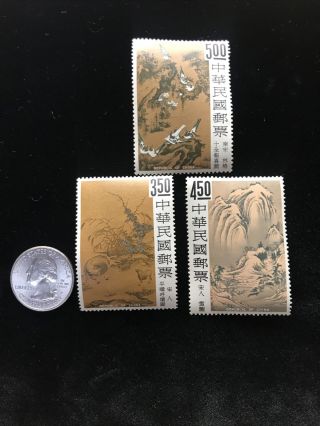Stamps Set Of 3 Stamps Republic Of China 1960 - 1970 Brown Landscape
