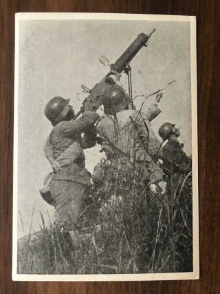 China Old Postcard Chinese Soldiers Anti Aircraft Gun