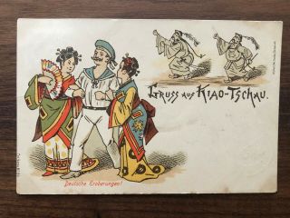 China Old Postcard Boxer War German Sailor Kiautschau To Germany 1898