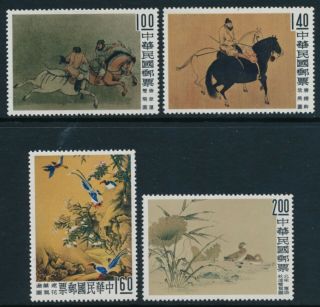 Republic Of China Scott 1261 - 64 (4 Stamps) Vf (never Hinged) Scv: $35.  00