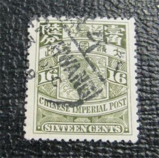 Nystamps China Dragon Stamp 130 $18 D25x2484