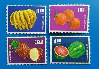 Full Set Of 1964 R O China Stamps Fruits Scotts 1414 - 17 Mnh Cv$91