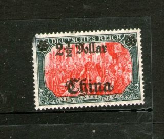 German Post Office In China 1905 - 1919 Overprint ($2 & Half On 5m Lake) Cv $400,