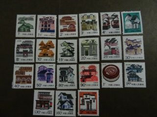 China Stamps 1986 - 1991 普 23 25 26 27 Chinese Folk Houses 中国民居 Full Set Of 21 Mnh