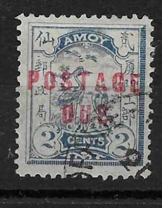 1895 China Amoy Local Post Postage Due 2c Red Opt Chan Lad3 $29