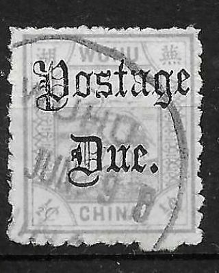 1895 China Wuhu Postage Due 1/2c Lilac Chan Lwd12 $26