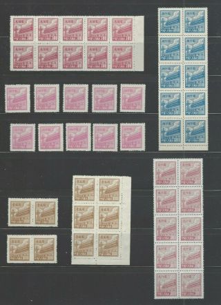 China Prc Sc 13/22,  Assorted Group Of Gate Of Heavenly Peace Issues Mnh Ngai