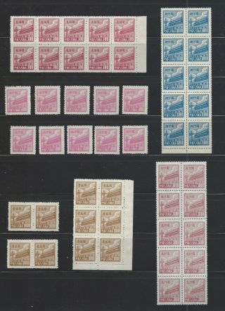 CHINA PRC SC 13/22,  Assorted Group of Gate of Heavenly Peace Issues MNH NGAI 2