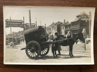 China Old Postcard Chinese House Cart Street Scene Arch Peking