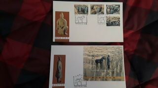 China Terracotta Figure Stamps - Set from 1986 2