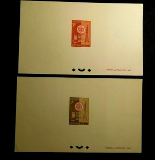 Vietnam Presentation Proof Stamps Set Scott 253 - 254 Mnh Rare Item