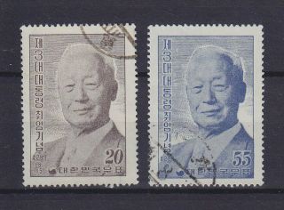 South Korea 1956,  President Syngman Rhee,  Mi 217 - 218,