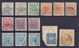 Korea 1900 - 1901,  Mi 13/27,  14 Stamps