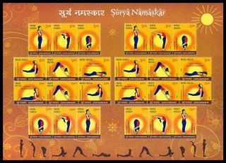 India 2016 Stamp Sheetlet Surya Namaskar,  International Yoga Day.  Mnh