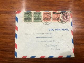 1948 China Roc Shanghai To Holland Airmail Cover 10 Stamps