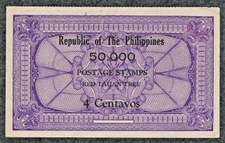 Republic Of The Philippines 50,  000 Postage Stamps 4 Centavos Red Lauan Tree