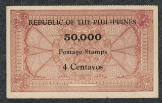 Republic Of The Philippines 50,  000 Postage Stamps 4 Centavos