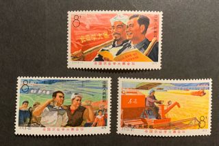 Tdstamps: China Prc Stamps Scott 1242 - 1244 (3) Lh Og