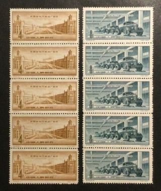 Tdstamps: China Prc Stamps Scott 311 (5) 312 (5) Nh Ngai Perf Fold