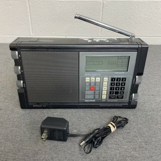 Grundig Satellit 700 Portable Digital Rds Battery Radio World Receiver,  Adapter