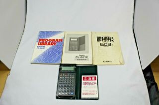 Casio Pocket Computer Fx - 603p Programmable Scientific Calculator Vintage F/s