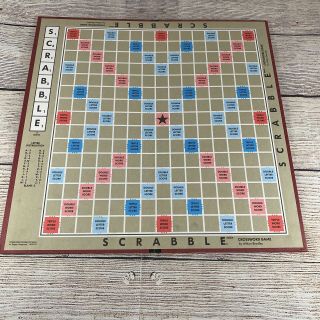 Scrabble Game Board Only Replacement Piece Part Hasbro Game Board Only 1948