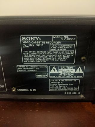 Sony SLV - R1000 S - VHS Player Recorder HiFi Stereo NTSC Editing 6