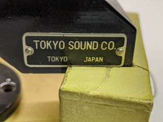 TOKYO SOUND VISCOUS DAMPED TRANSCRIPTION TONE ARM,  Model AR - 250 3