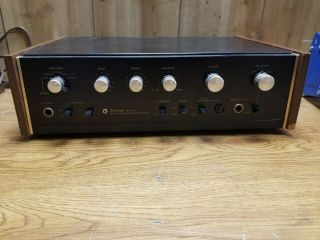 Vintage Sansui Au - 505 Solid State Integrated Stereo Amplifier Amp Hifi Japan